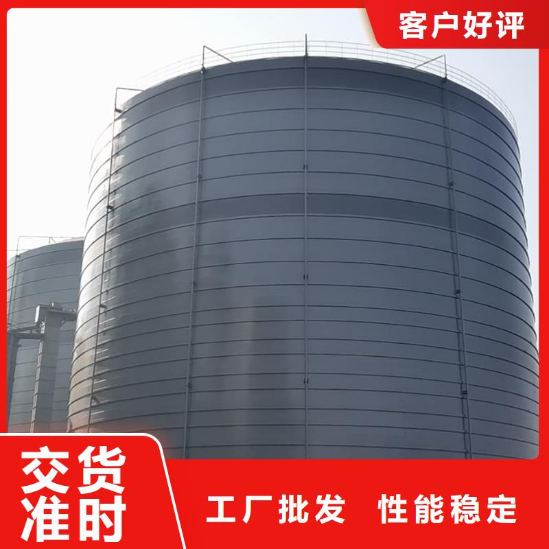 卖水泥储存钢板库的供货商