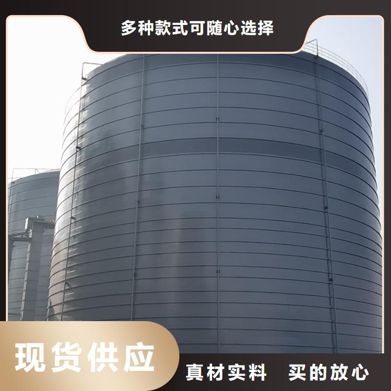 定做骨料钢板库、优质骨料钢板库厂家