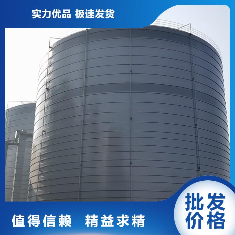 6万吨粉煤灰钢板库批发定制