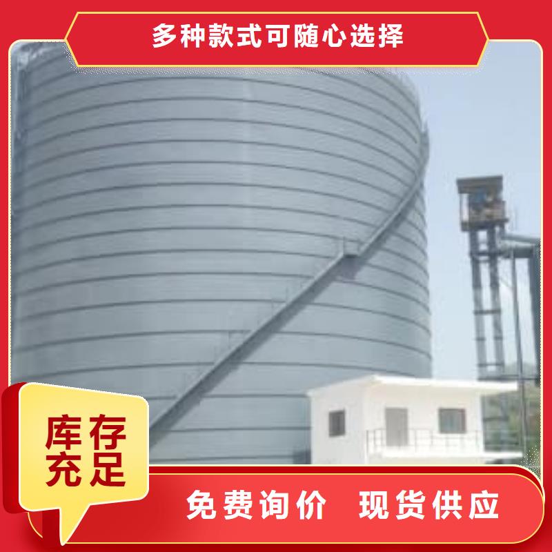 焊接钢板仓批发