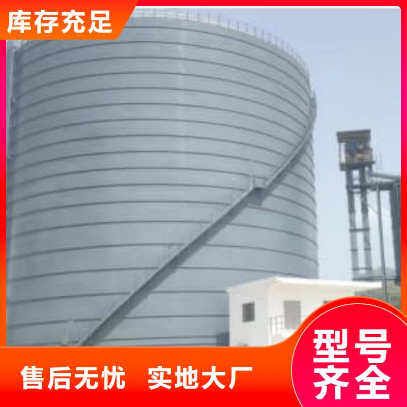 值得信赖的6万吨粉煤灰钢板库厂家