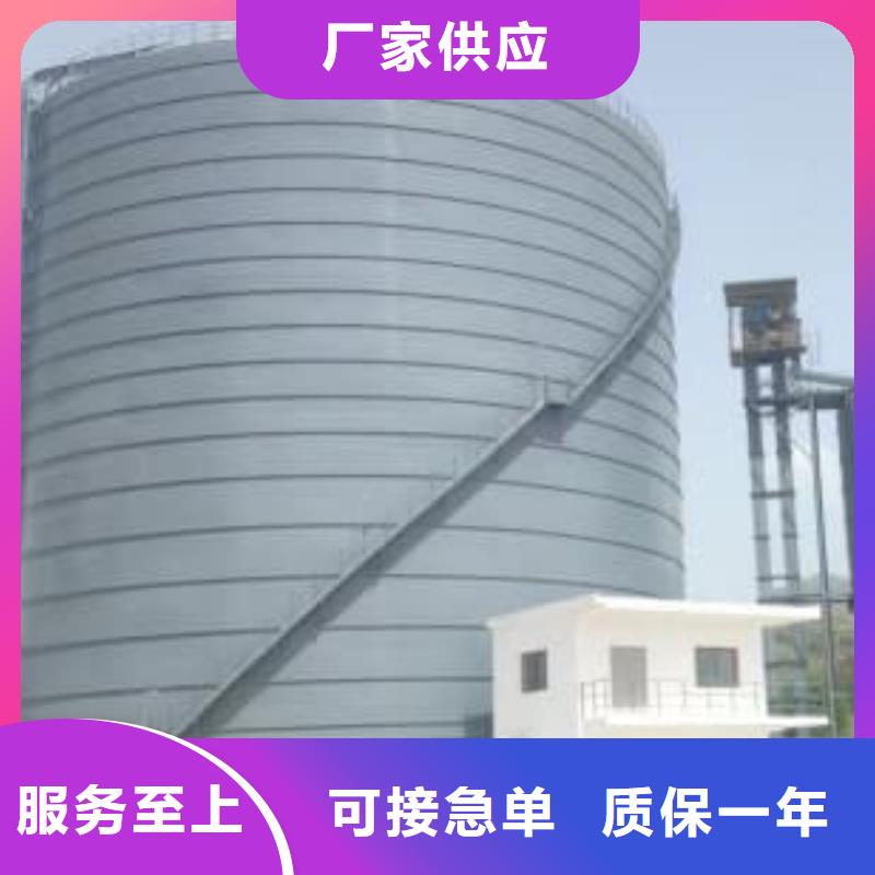 矿粉储存罐实力厂商