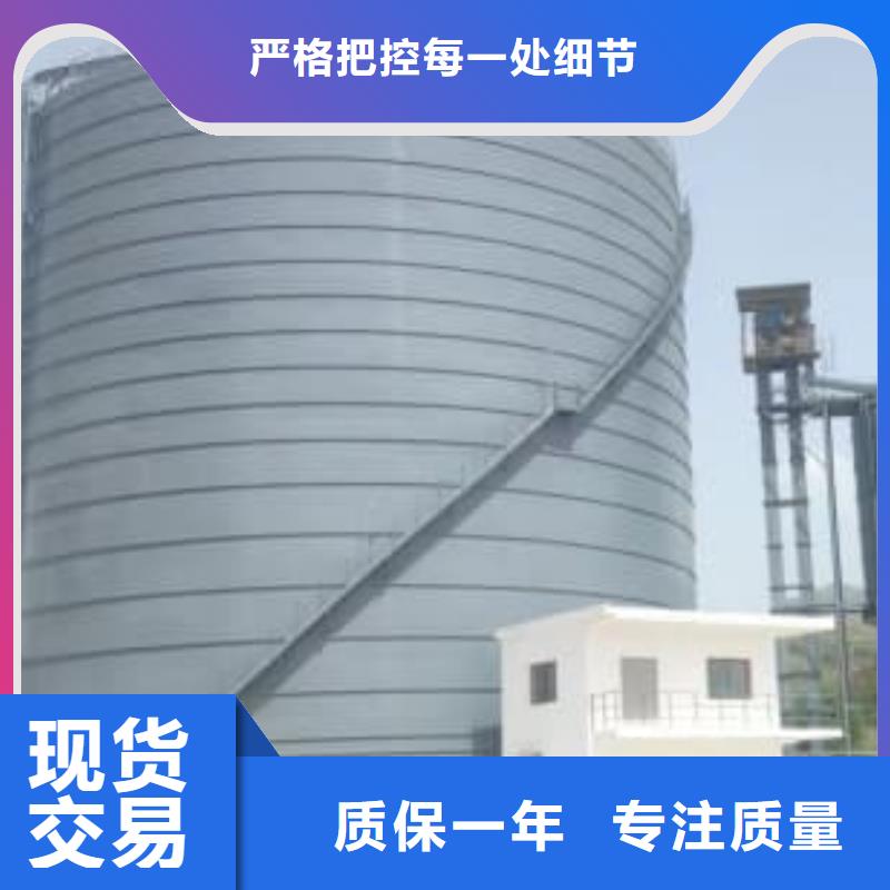 骨料钢板库周期短价格优