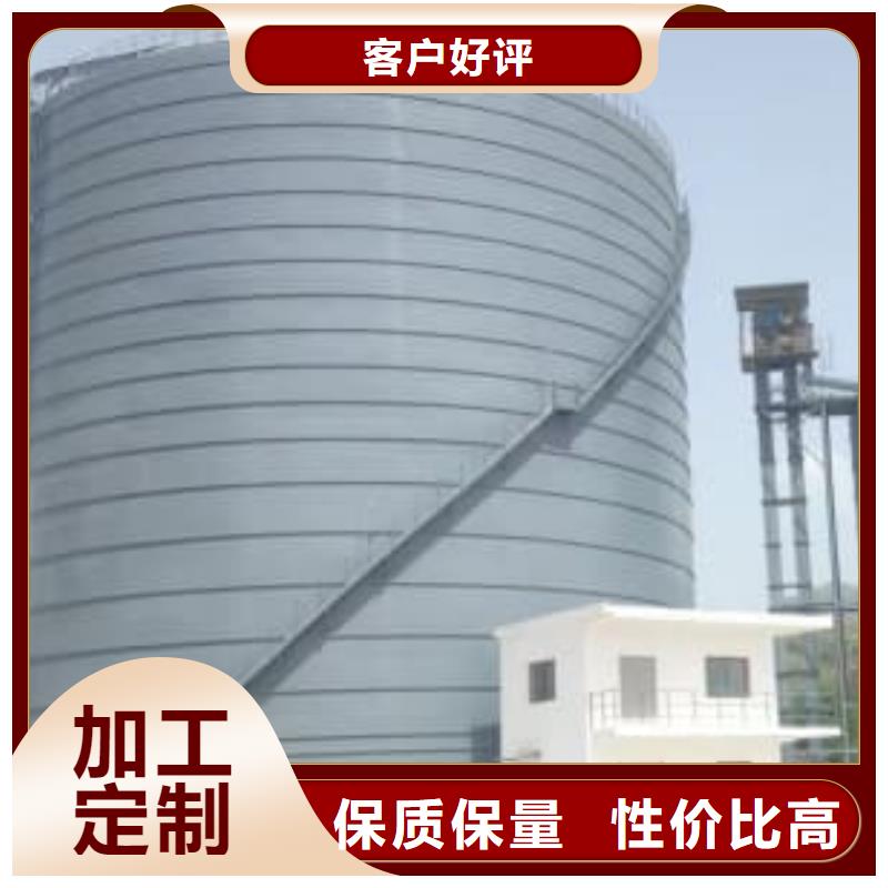 采购8万吨粉煤灰钢板仓必看-值得信赖