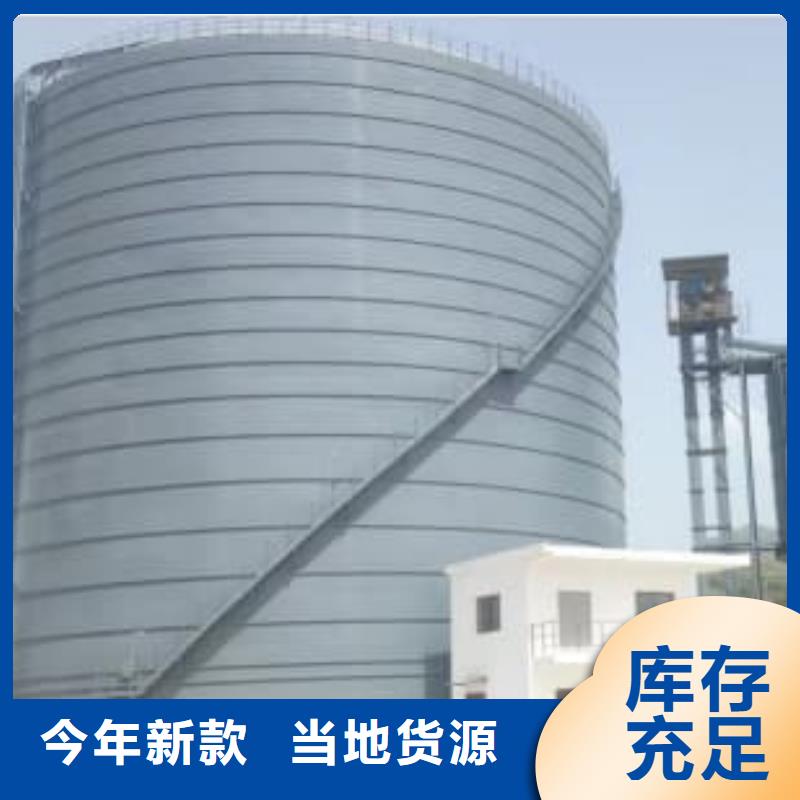 大型钢板库-大型钢板库货比三家