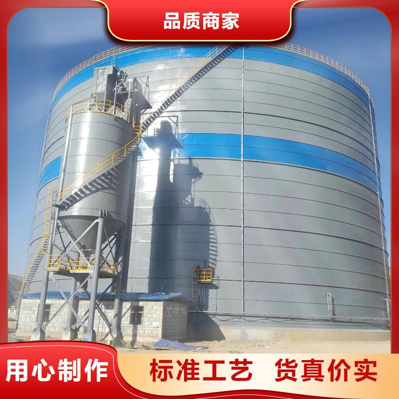 有现货的8万吨粉煤灰钢板仓品牌厂家