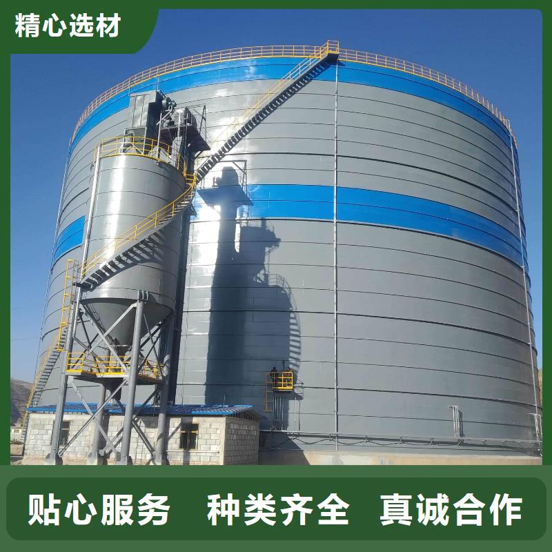 厂家直销 矿粉储存罐厂家