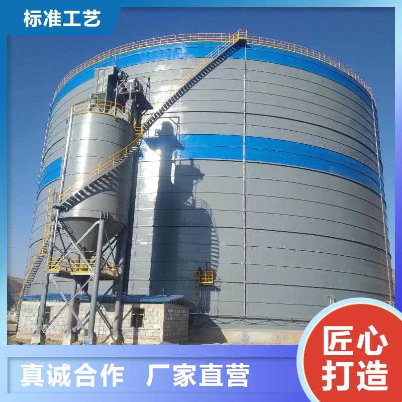矿粉储存罐实力厂商