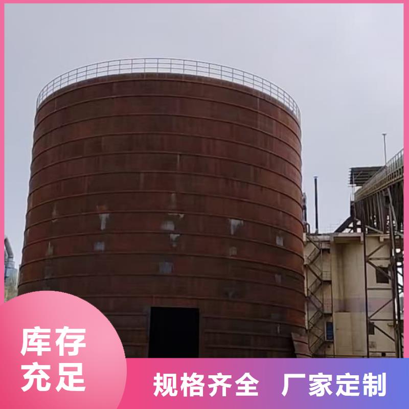 粉煤灰钢板库-厂家货源 欢迎咨询
