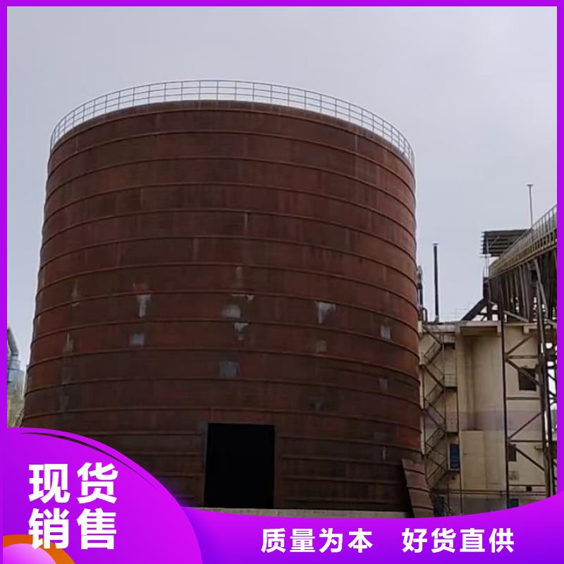 矿粉储存罐价格透明