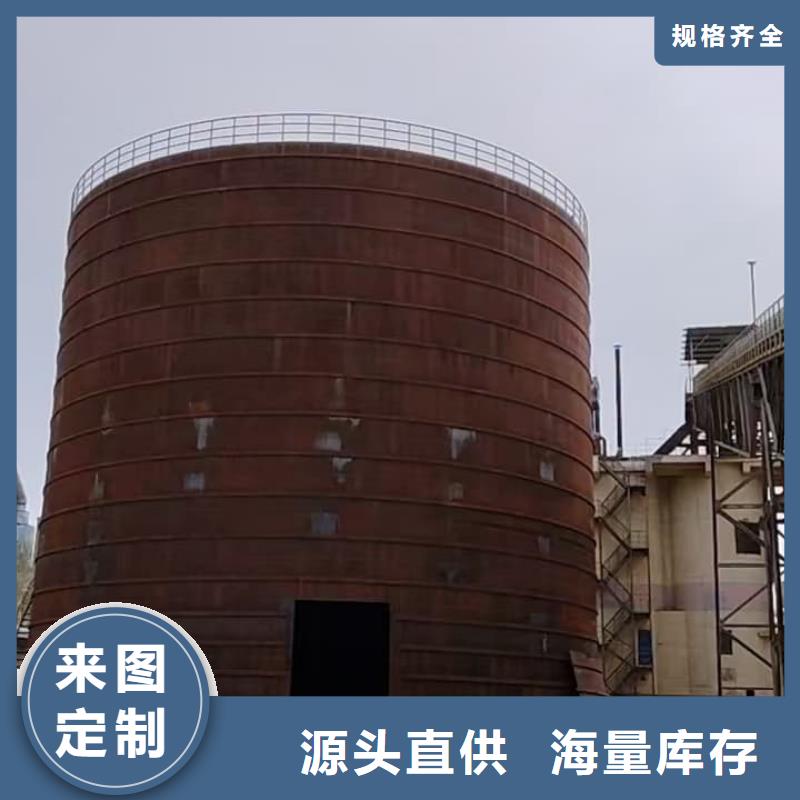 批发大型钢板库的基地