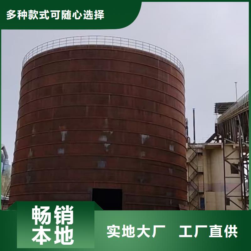 骨料钢板仓厂家现货价格
