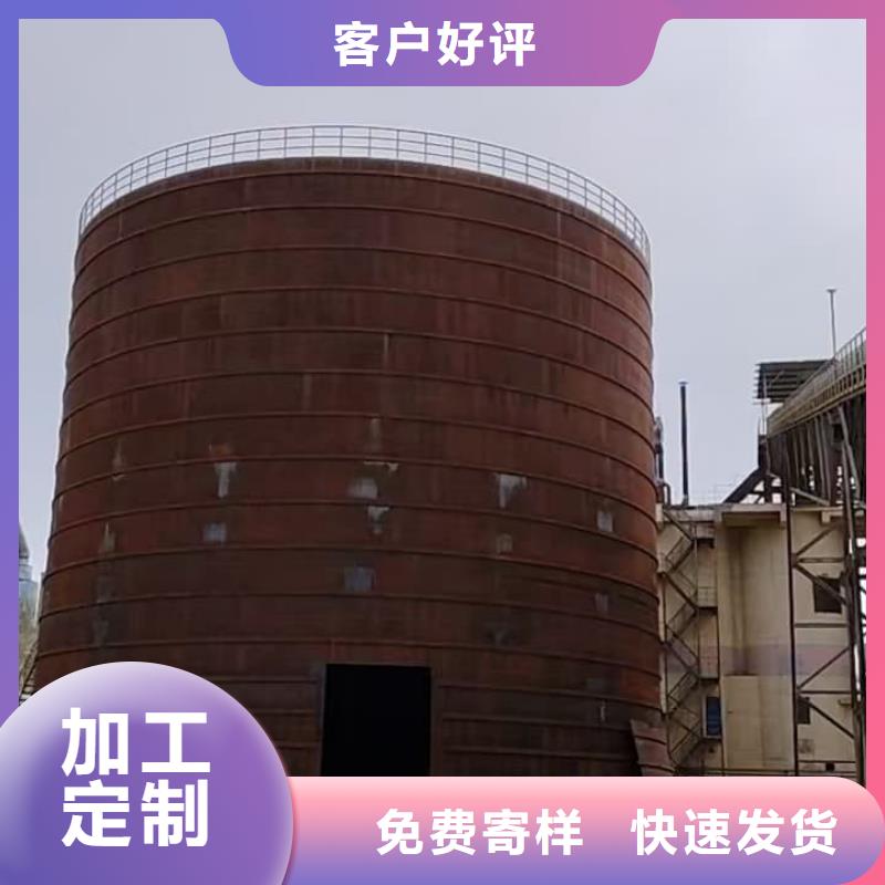 性价比高的焊接钢板库经销商