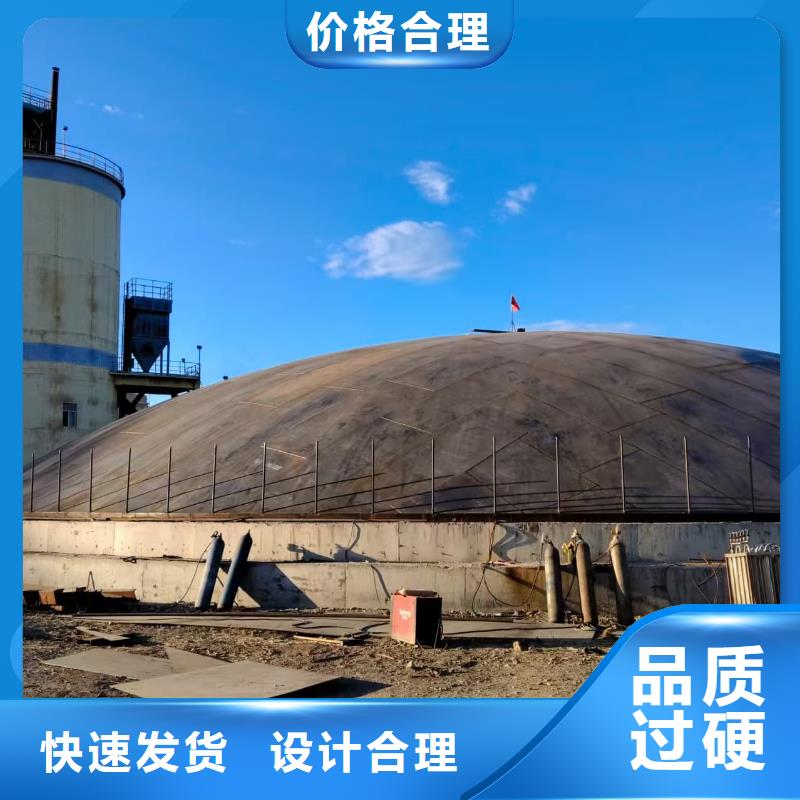 粉煤灰钢板库专业生产企业