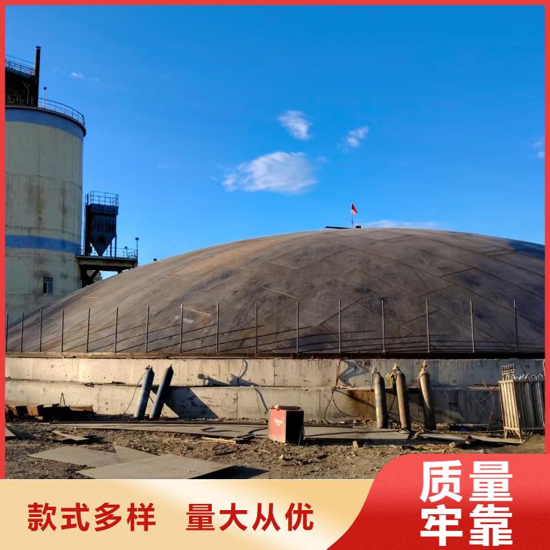 大型钢板仓不满意可退货