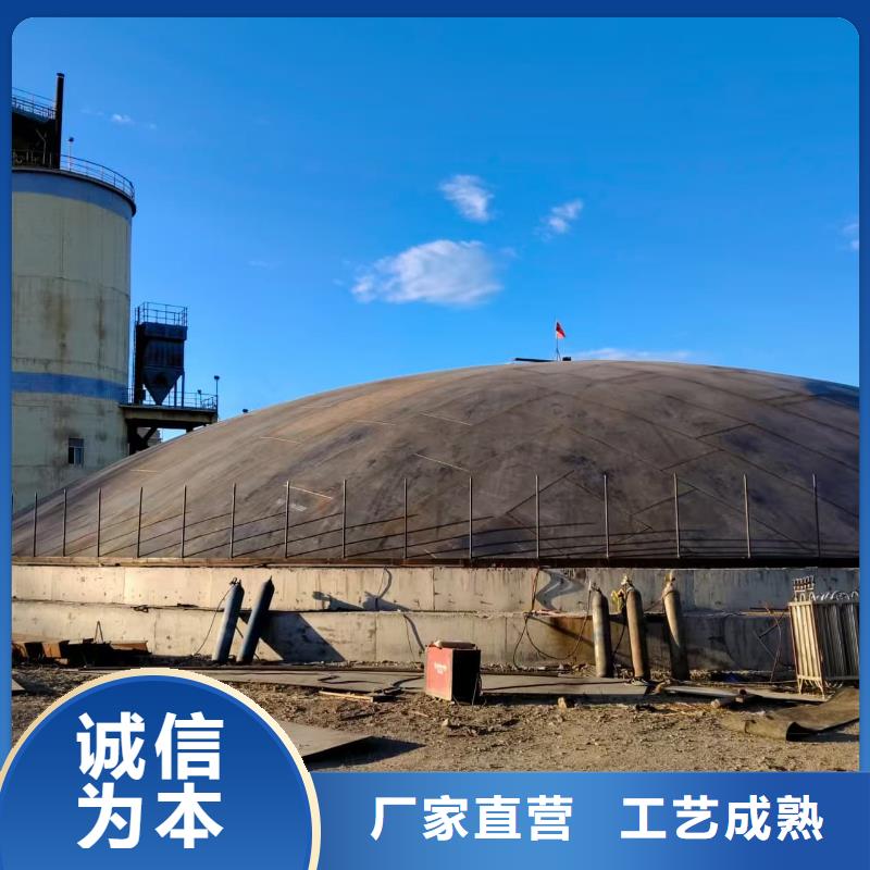 专业销售落地式焊接钢板仓厂家