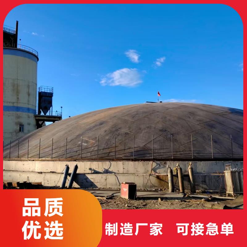6万吨粉煤灰钢板库物超所值