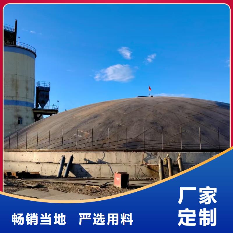 发货及时的焊接钢板库基地