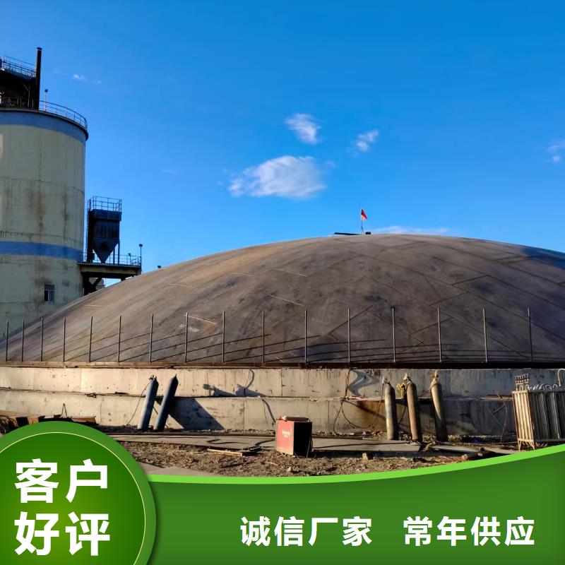 矿粉储存罐实力厂商