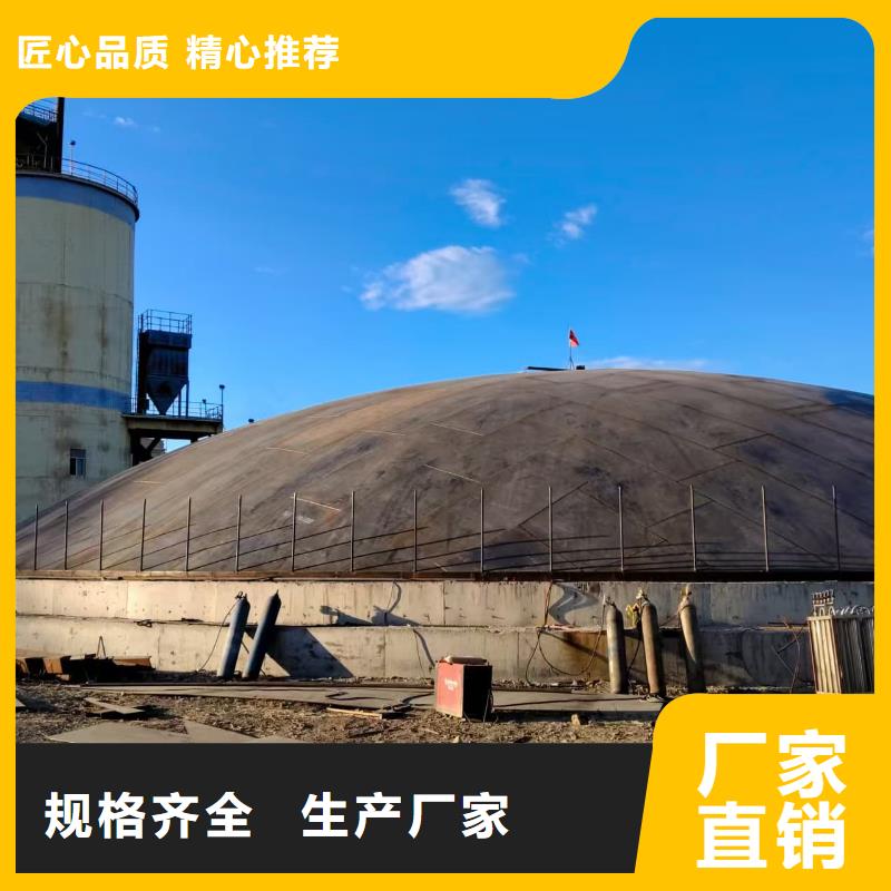 2万吨粉煤灰钢板仓-客户都认可