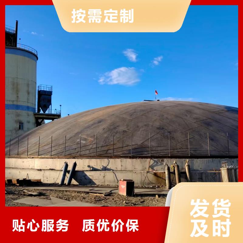 9万吨粉煤灰钢板仓厂家规格齐全
