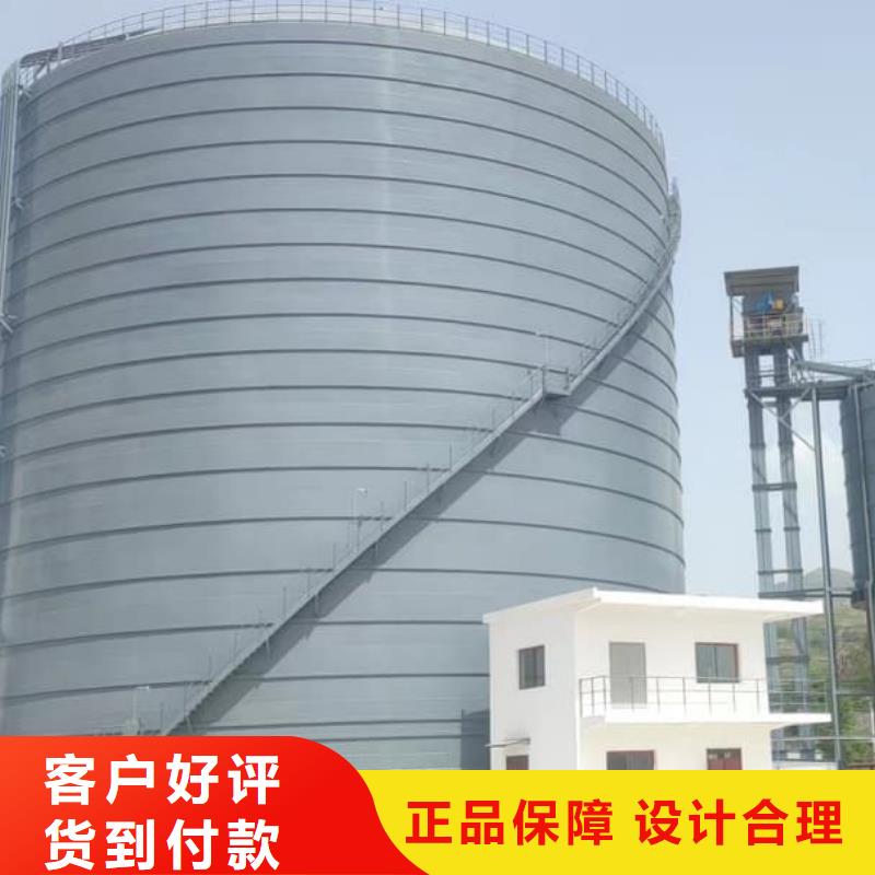 有现货的8万吨粉煤灰钢板仓品牌厂家