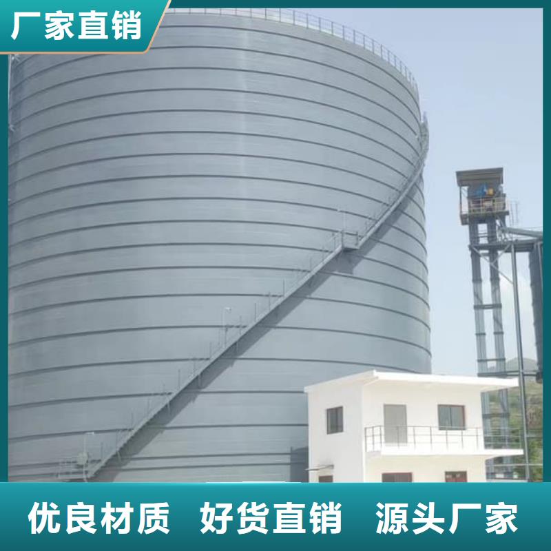 买5万吨粉煤灰钢板仓认准大厂家