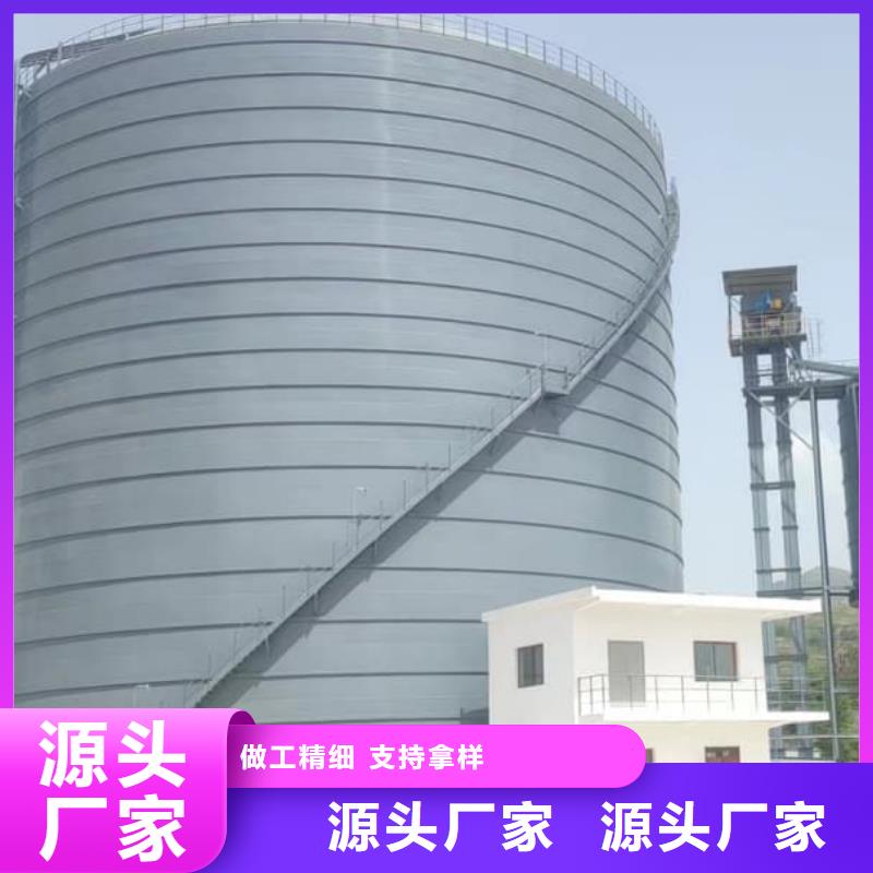 矿粉储存罐价格透明