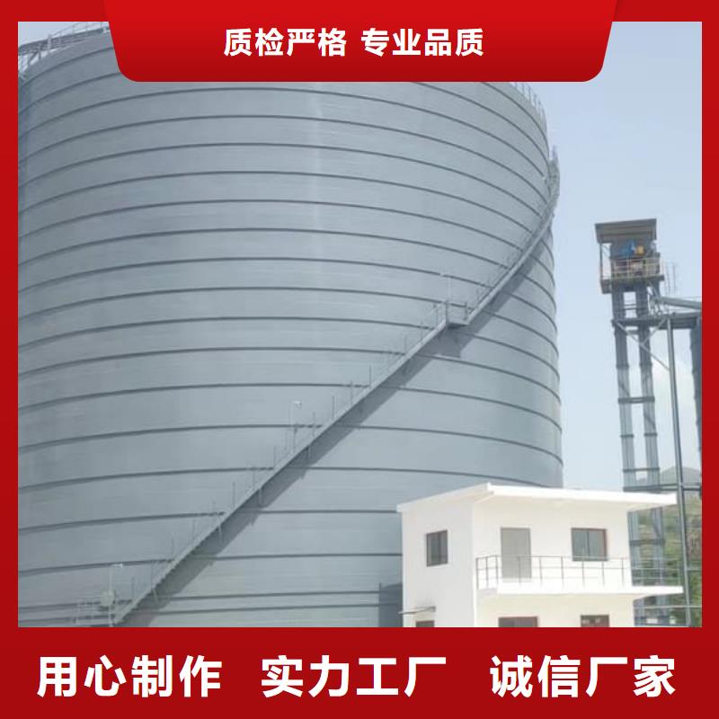6万吨粉煤灰钢板库-值得拥有