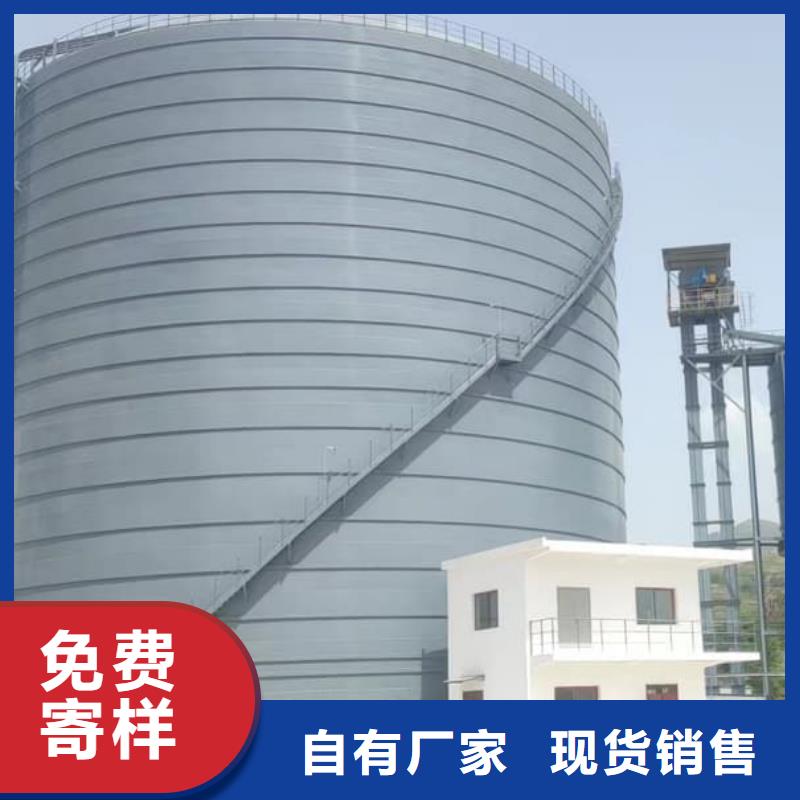 大型钢板库厂家-信守承诺