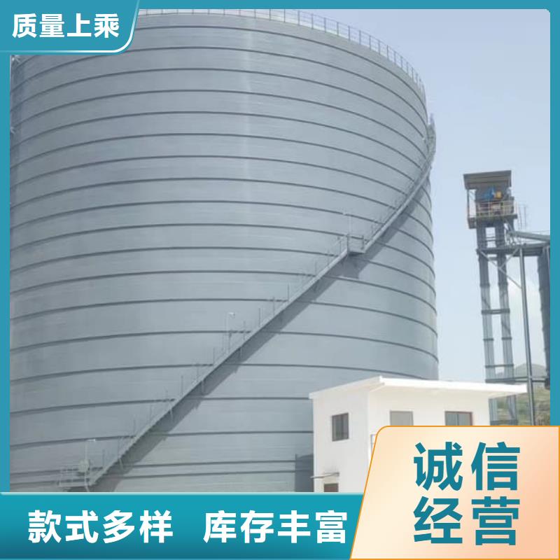 落地式焊接钢板仓-落地式焊接钢板仓保量
