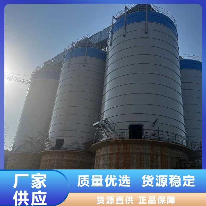 优选：矿粉储存罐品牌厂家