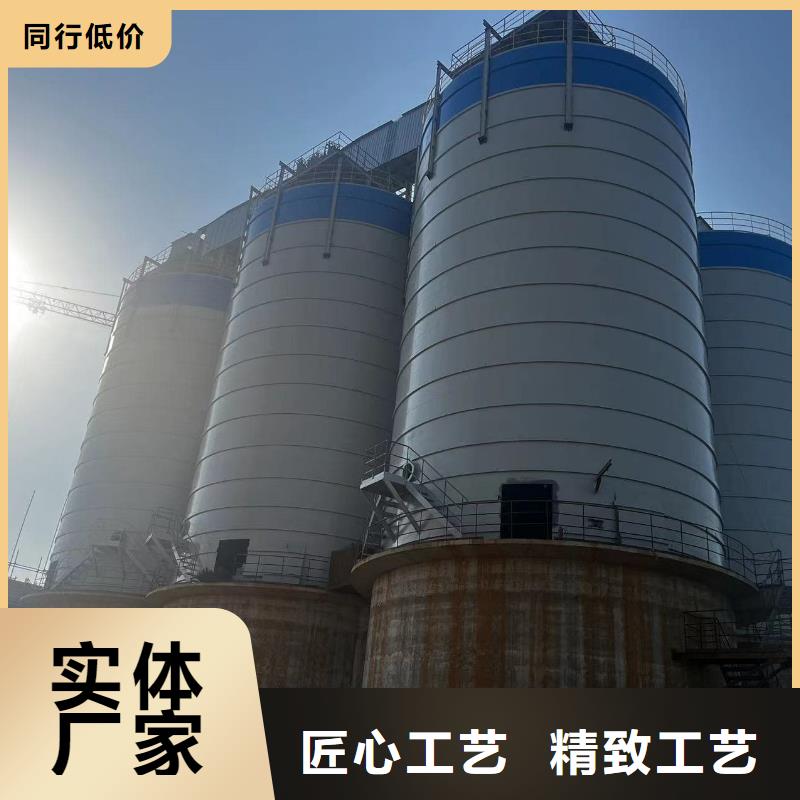 2025库存充足##2万吨粉煤灰钢板库##货到付款