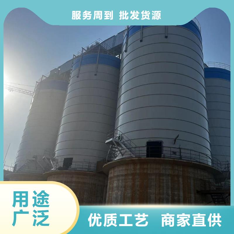 经验丰富的5万吨粉煤灰钢板库公司