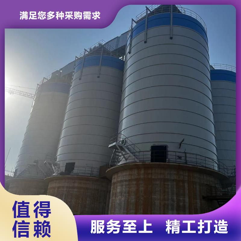 2万吨粉煤灰钢板仓采购