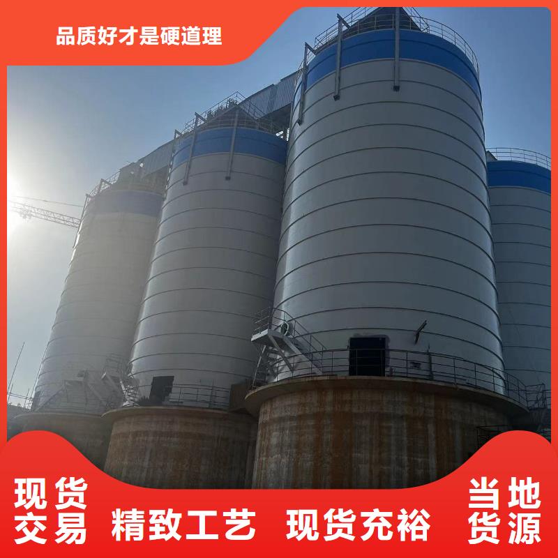 水泥钢板仓价格实惠的厂家