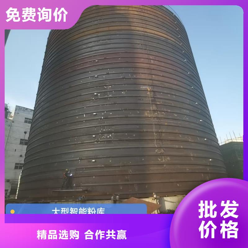 【图】10万吨粉煤灰钢板库厂家