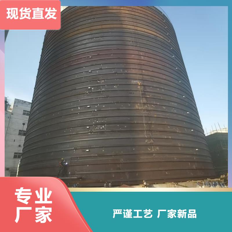 粉煤灰钢板仓厂家直销—薄利多销