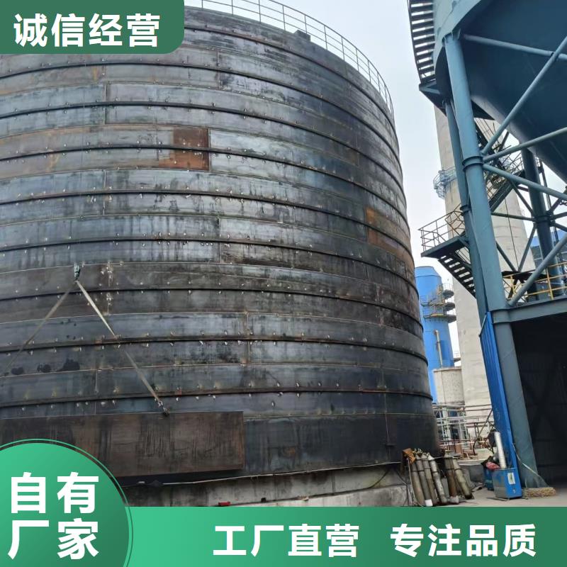 价格合理的优质8万吨粉煤灰钢板库生产厂家