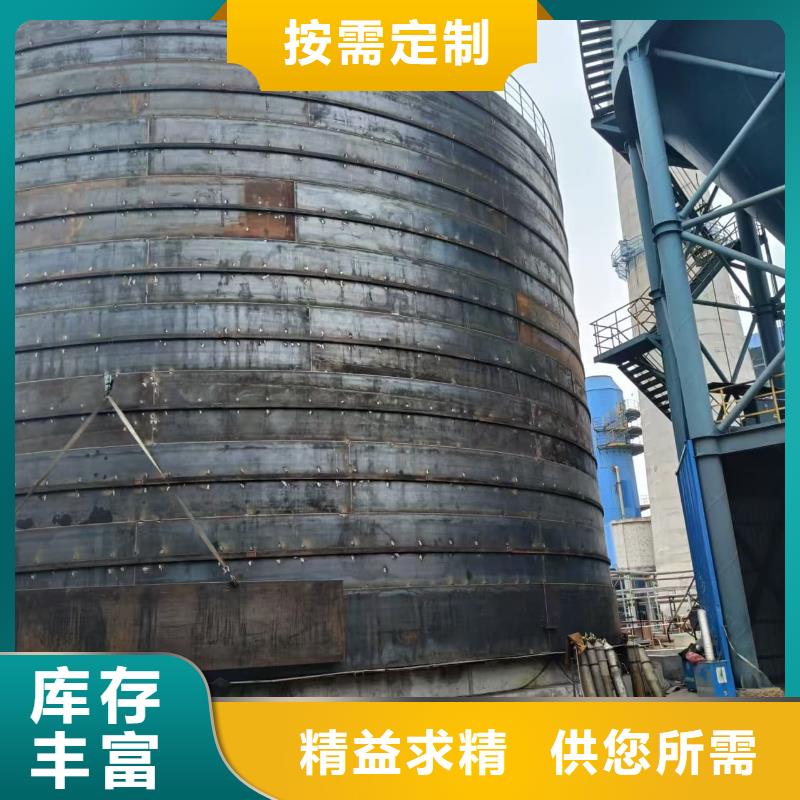 大型钢板库-大型钢板库货比三家
