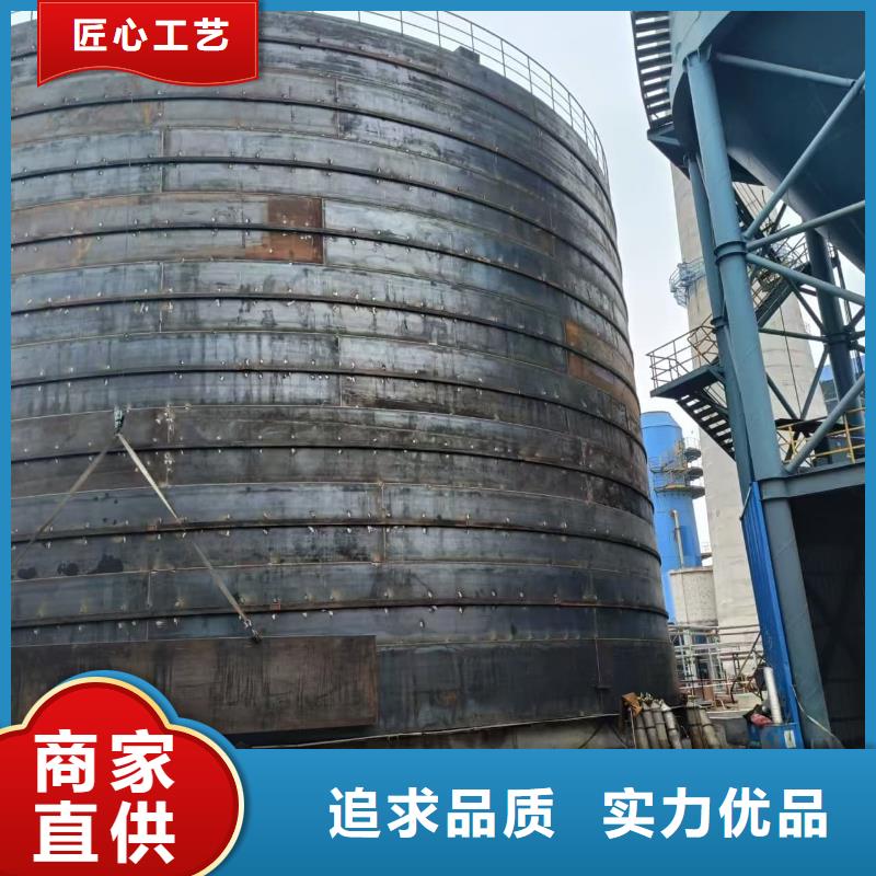 落地式焊接钢板仓免费定制