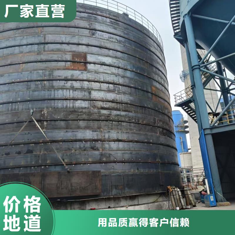 粉煤灰储存罐供应商可定制