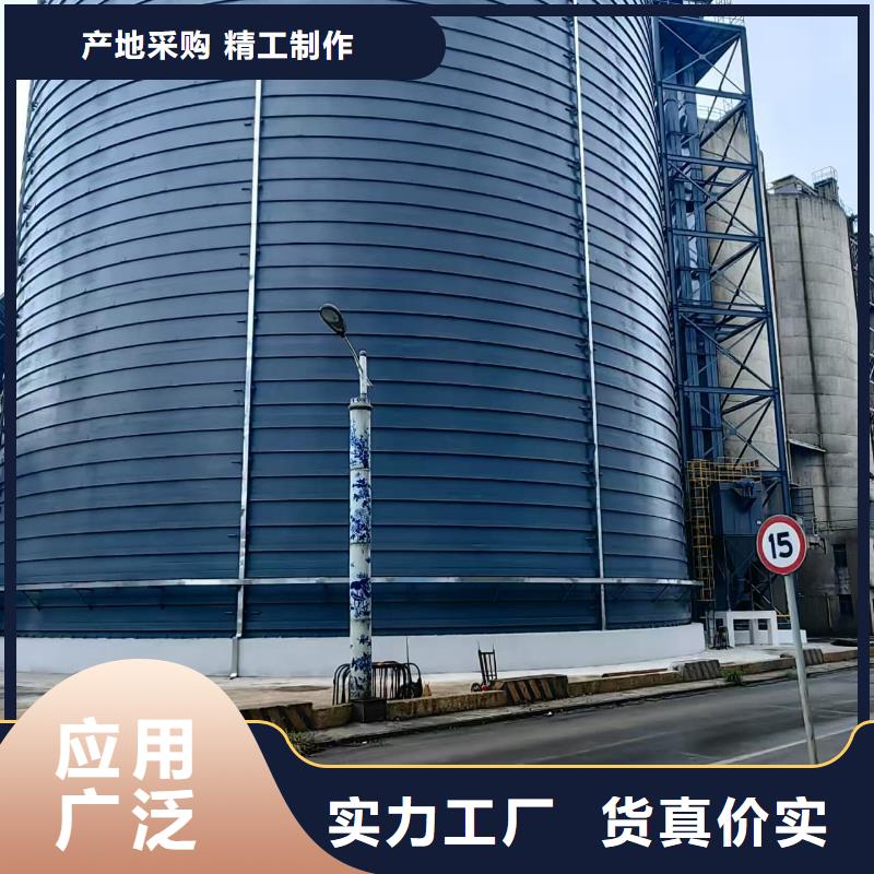 口碑好的9万吨粉煤灰钢板仓厂家