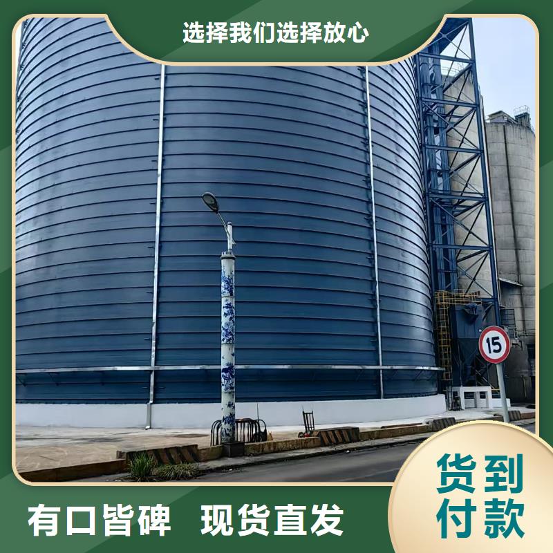 3万吨粉煤灰钢板库厂家，发货快