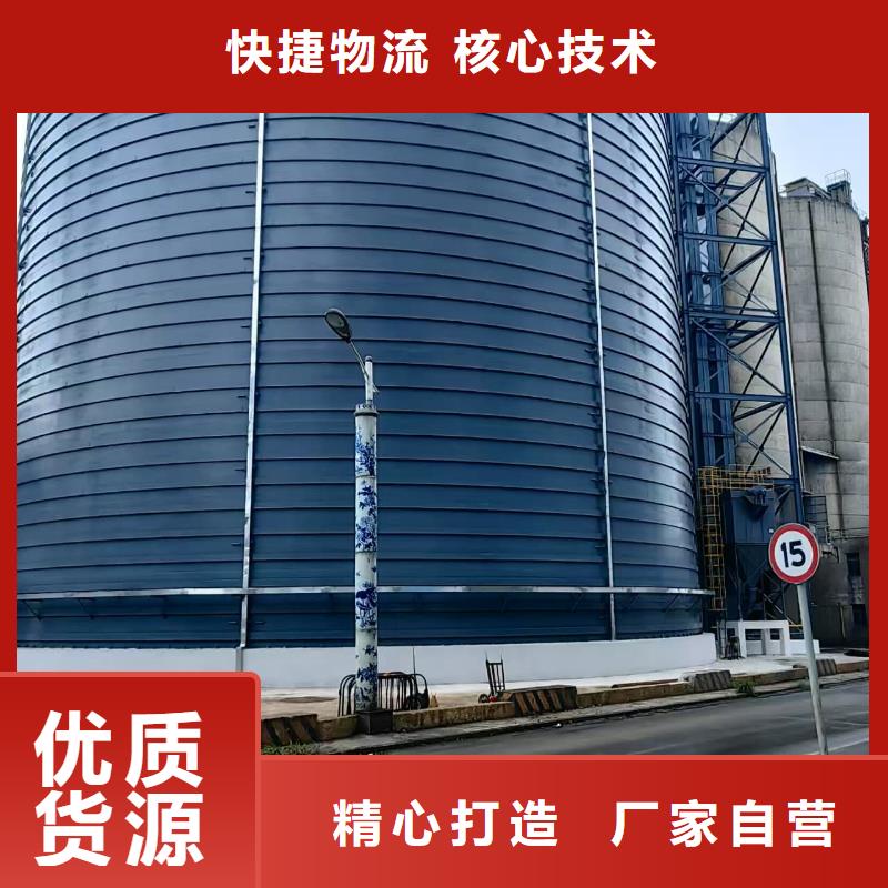 5万吨粉煤灰钢板库品种齐全的厂家