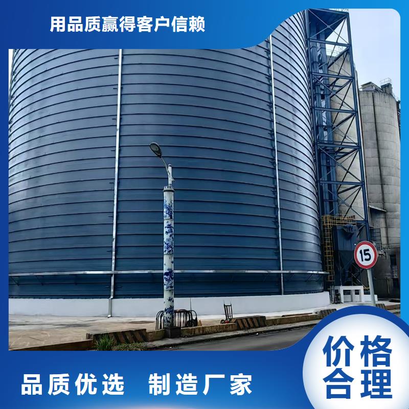落地式焊接钢板仓总代直销