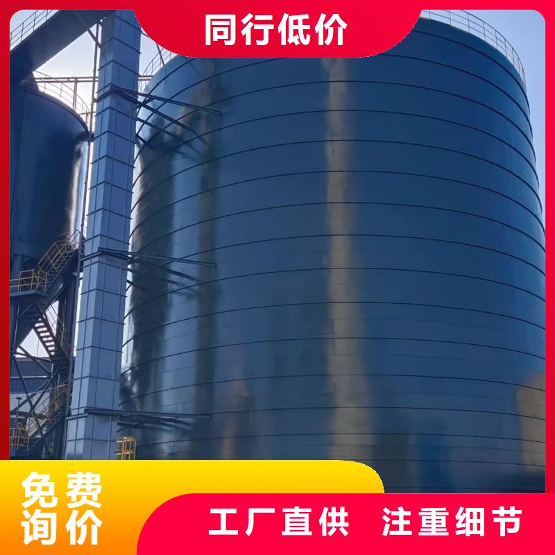 2025出厂价#焊接钢板库公司#可配送