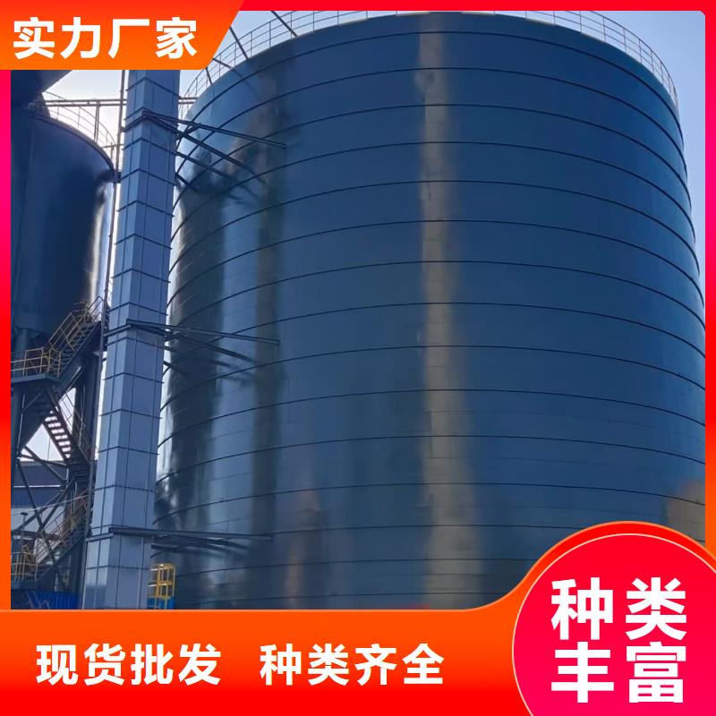 6万吨粉煤灰钢板库、6万吨粉煤灰钢板库厂家
