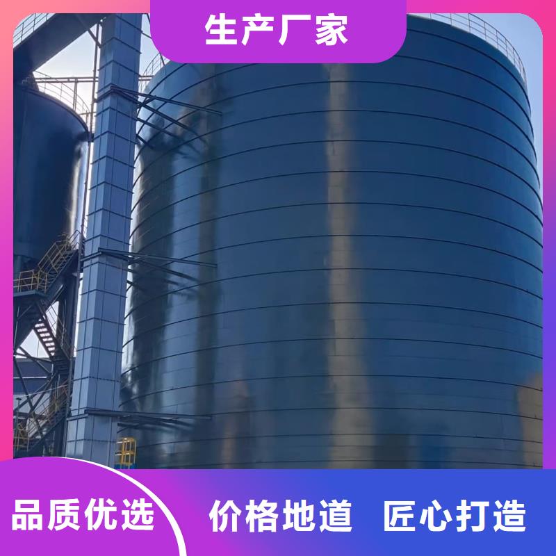 信誉好的2万吨粉煤灰钢板仓厂家_质量保证