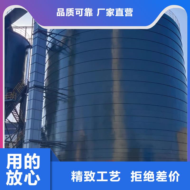 焊接钢板库、焊接钢板库生产厂家-认准正阳钢板仓建设工程有限公司